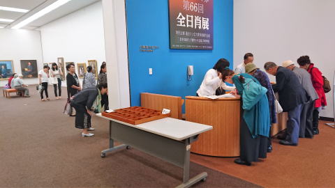 東京都美術館展示風景